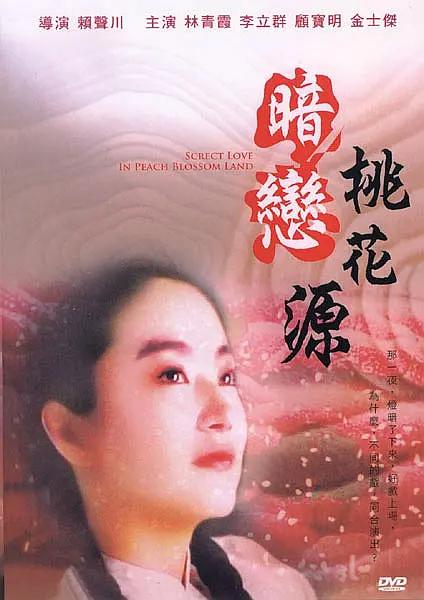 国产精品av久久久久久麻豆网