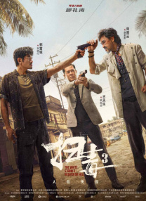 青青草原在线新免费